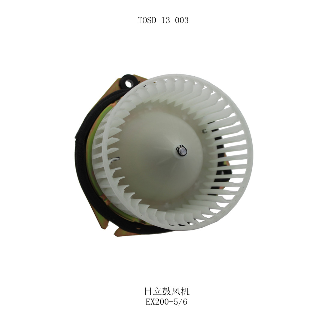 Excavator spare part ail conditioner system fan motor 503716-1710 503716-1900 24V blower motor with fan for EX200 ZX200 EX200-5